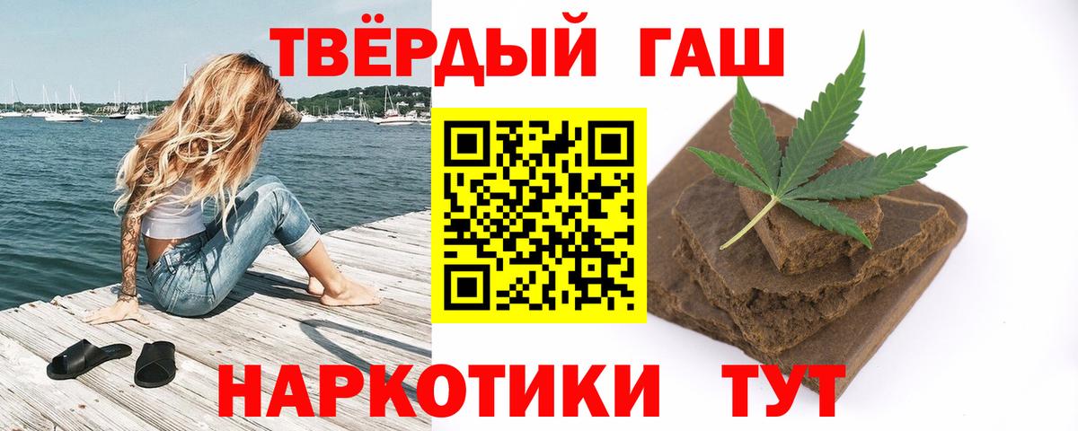 ГАШ Изолятор Верхняя Пышма