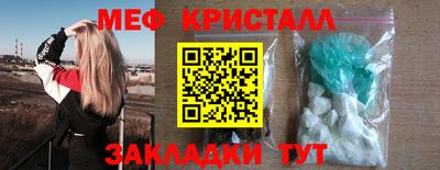 индика Малоярославец