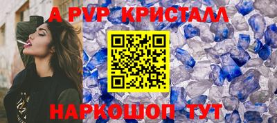 индика Малоярославец