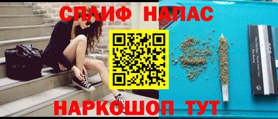 индика Малоярославец