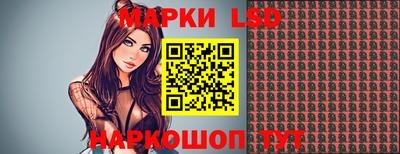 индика Малоярославец