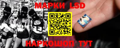 индика Малоярославец