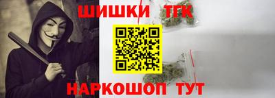 индика Малоярославец