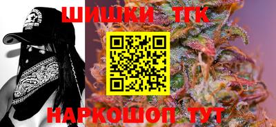 индика Малоярославец