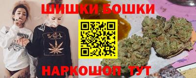 твердый Мариинск