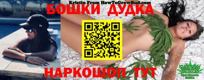 индика Малоярославец