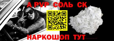 индика Малоярославец