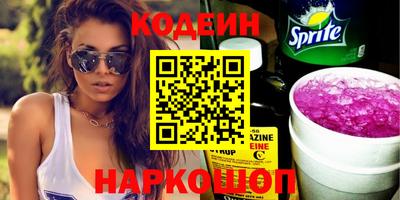 индика Малоярославец