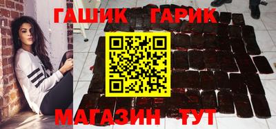твердый Мариинск