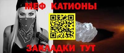 индика Малоярославец